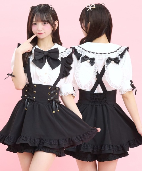 うさみみ5分丈ブラウス　生成 Secret Honey（シークレットハニー） ブラウス シャツ レースうさみみ