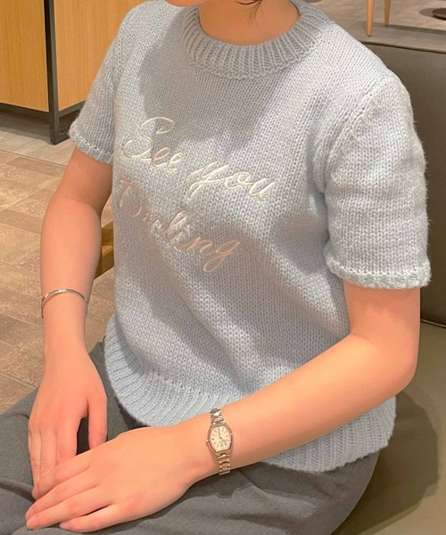 frunco ニット セーター ロゴ刺繍入りパステルカラーニット