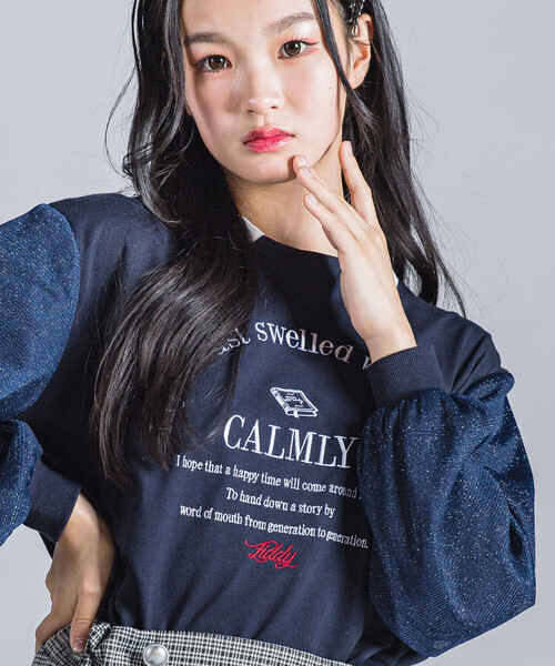 ZIDDY（ジディー） トレーナー 襟付き袖チュールドッキングトレーナー