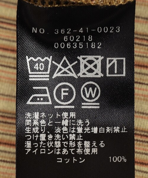 「SHIPS Days」 ノースリーブトップス ONE SIZE ブラウン レディース_画像8