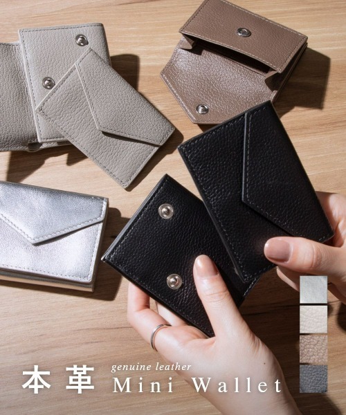 「GUIONNET」 財布 FREE シルバー メンズ_画像8