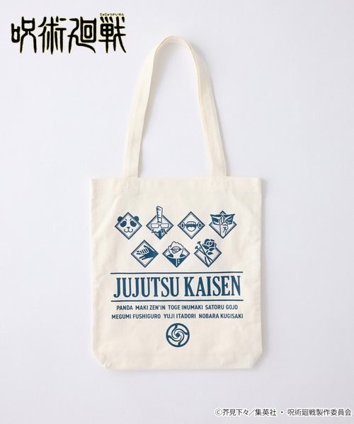 トートバッグ 「呪術廻戦」「ZOZO期間限定販売」グラフィックトート
