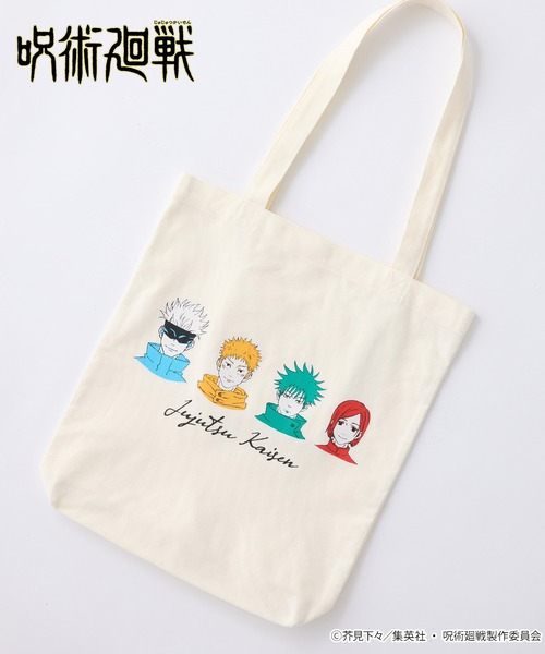 トートバッグ 「呪術廻戦」「ZOZO期間限定販売」グラフィックトート