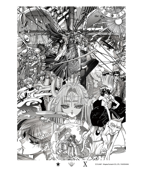 【極美品】CLAMP展 東京 ポスター CONVERSE TOKYO ポスター 「CLAMP」「KOSUKE KAWAMURA」グラフィック