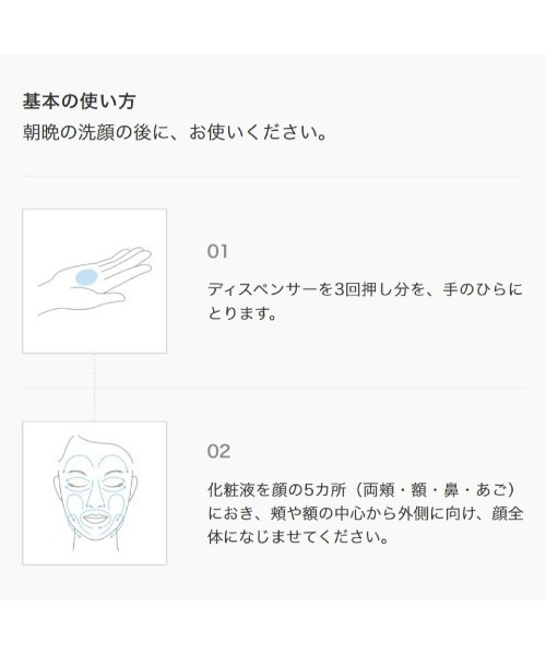 IPSA（イプサ） 乳液 ME アルティメイトe 「医薬部外品」 : ZOZOTOWN