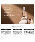 香水 ロアリブ roaliv マインドセンス ...の詳細画像4