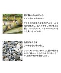 香水 ロアリブ roaliv マインドセンス ...の詳細画像5