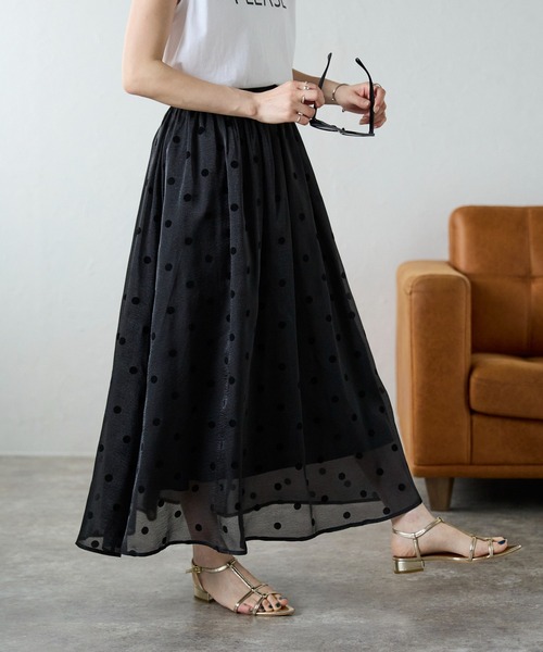 meilmada スカート フロッキードットオーガンジースカート : ZOZOTOWN
