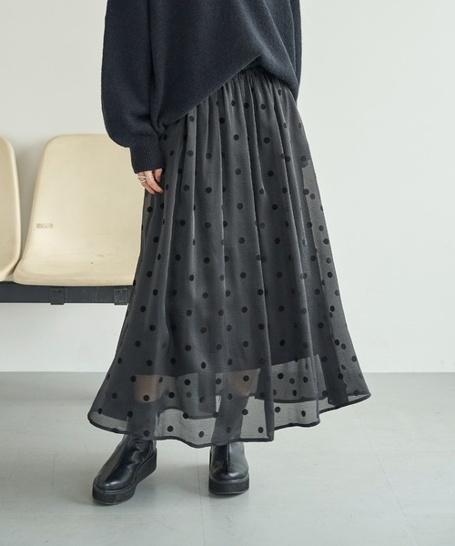 w.w【新品machatt オーガンジーレイヤードスカート w.w【新品machatt オーガンジーレイヤードスカート machatt