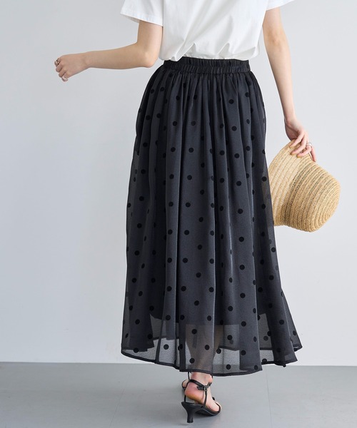 maimaiスカート sk011-02_4.jpg