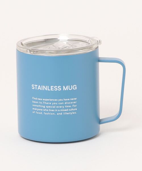 ステンレス製蓋付きマグカップ280ml ブルー(販売終了) | 弁当箱