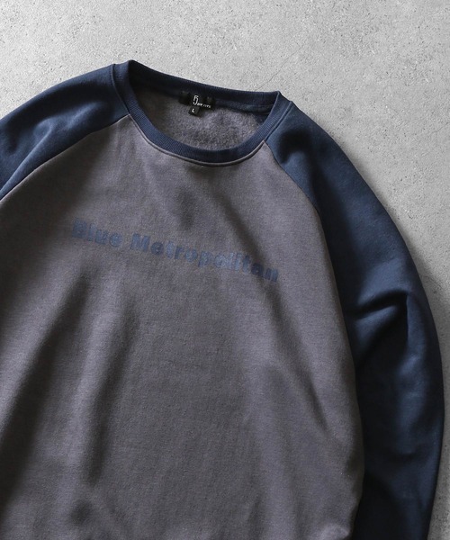 トレーナー/スウェット ring button 3way long sweat Shape Hot Pink Sweat Raw Edge Slouch Sweatshirt | Shape