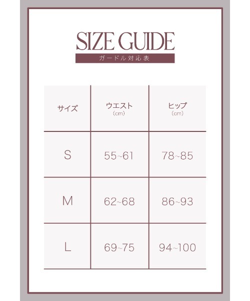 【新品未開封】PURITTO GIRDLE S-M サイズ Amazon.com: SHAPERX Women's Shaping Mid-Thigh Bodysuit Tummy
