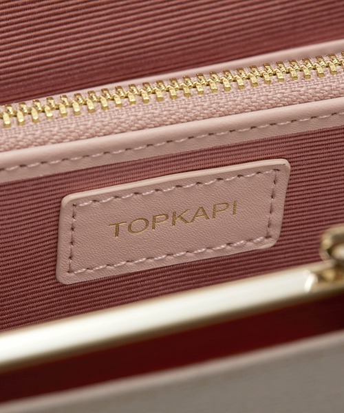 TOPKAPI 牛皮長財布　ピンク　がま口 TOPKAPI 財布 「TOPKAPI」シュリンクレザー パール がま口 長