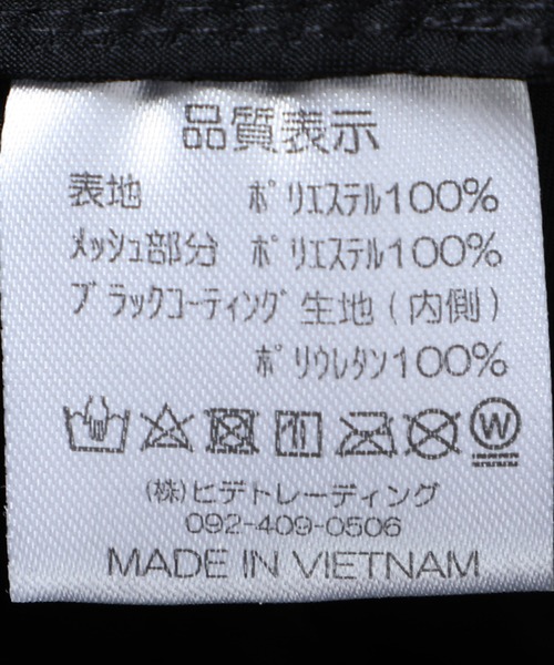 KEEP:SILENT キャップ 新品未使用 imgrc0101791680.jpg