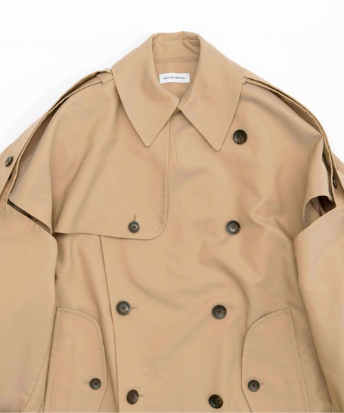 MAISON SPECIAL（メゾンスペシャル） トレンチコート FREE ベージュ