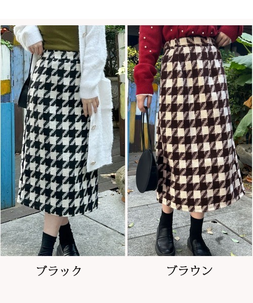 shoppinggo スカート スカート 千鳥格子 チェック ペンシルスカート