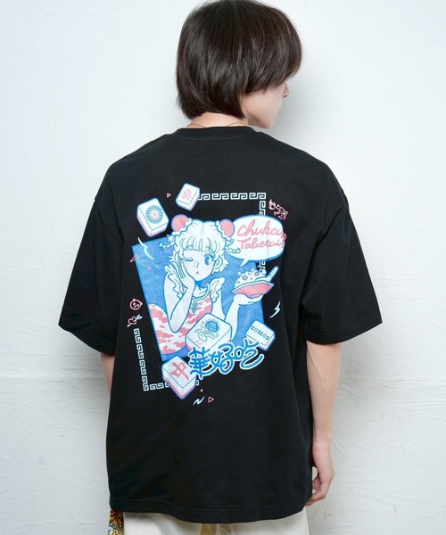 チュウカタヘタイ tシャツ 半袖 サンレモコラボTシャツ/黒 レディース