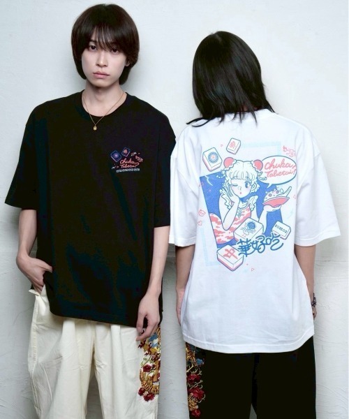 チュウカタヘタイ tシャツ 半袖 サンレモコラボTシャツ/黒 レディース