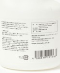 花瓶 evo 虫を寄せ付けない水 除虫菊の詳細画像2