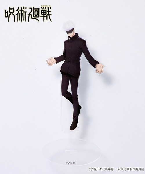 呪術廻戦 5th anniversary フィギュア アクスタ 各種セット 呪術廻戦 特製アクリルフィギュア アクスタ5体セット ジャンプ 五条悟