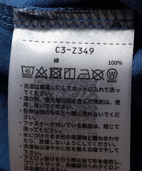 「FREAK'S STORE」 「champion」半袖Tシャツ LARGE オフホワイト レディース_画像7