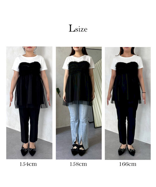 「prose verse」 半袖カットソー LARGE オフホワイト レディース_画像3