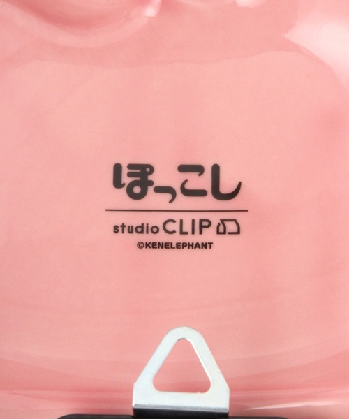 studio CLIP（スタディオクリップ） 時計 壁掛け時計「ぽっこしコラボ