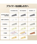 化粧下地 下地 メイクアップフォーエバー ステ...の詳細画像3
