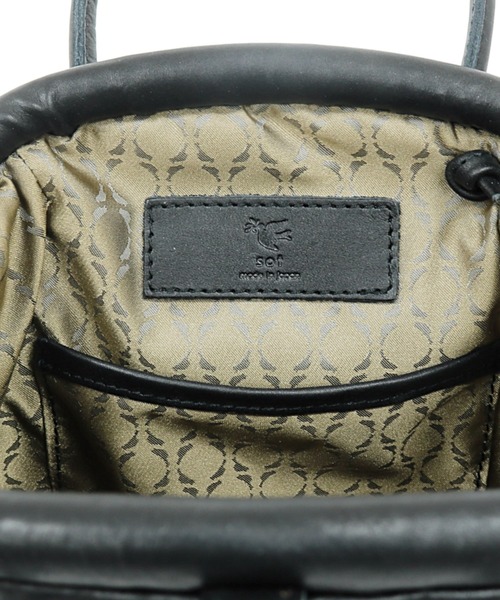 sot（ソット） トートバッグ 公式 ELEGANZAレザー 2way がま口