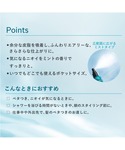 シャンプー ロクシタン loccitane フ...の詳細画像2