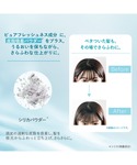 シャンプー ロクシタン loccitane フ...の詳細画像3
