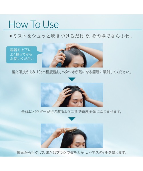 L'OCCITANE（ロクシタン） シャンプー ファイブハーブス ピュア