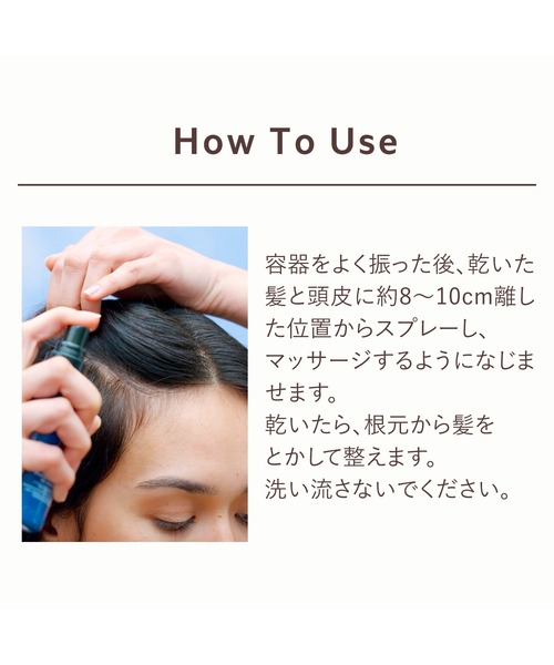 L'OCCITANE（ロクシタン） シャンプー ファイブハーブス ピュア