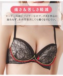 ブラジャー ショーツセット 「脇高カップで盛り...の詳細画像3