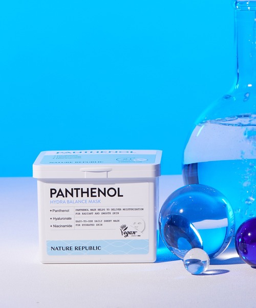 NATURE REPUBLIC（ネイチャーリパブリック） パック シートマスク