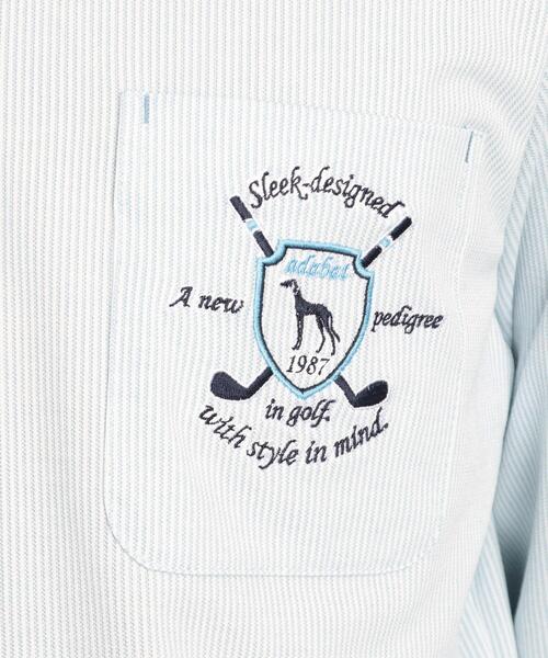 adabat（アダバット） ポロシャツ 「UVカット/吸水速乾」ストライプ