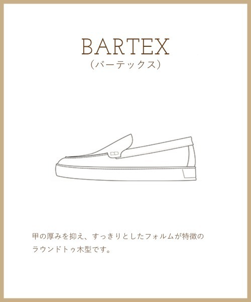 スリッポン BARTEX メンズ スウェード スリッポン 2.5cm NAVY メンズの画像