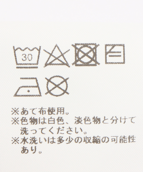 帽子 b.Eautiful ship beanie b.Eautiful ニット帽 ニットキャップ 「b.Eautiful