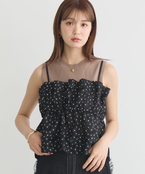 earth music&ecology（アース ミュージック＆エコロジー） ベスト ジレ