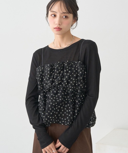 yori フラワー刺繍 シースルーブラックベスト フラワー刺繍ベスト | Bleu Bleuet（ブルーブルーエ）公式通販