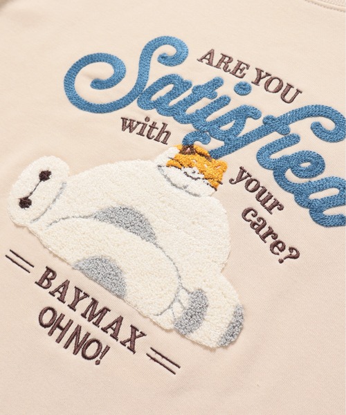 Disney（ディズニー） トレーナー スウェット 「DISNEY/ディズニー