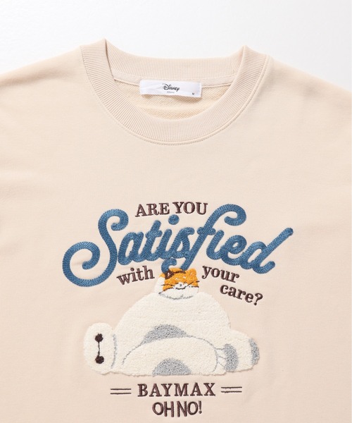 Disney（ディズニー） トレーナー スウェット 「DISNEY/ディズニー