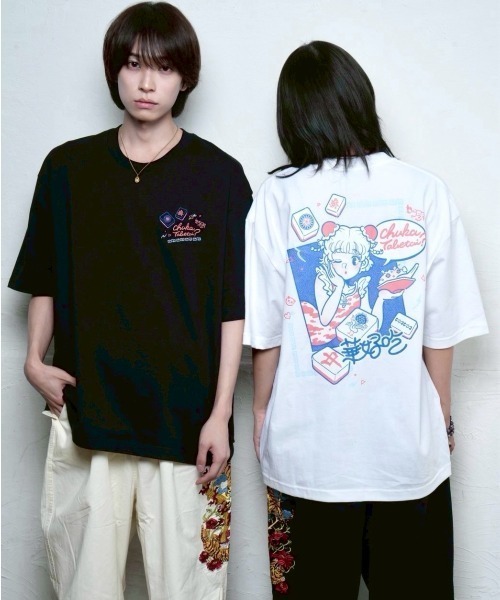 チュウカタヘタイ tシャツ 半袖 サンレモコラボTシャツ/白 レディース