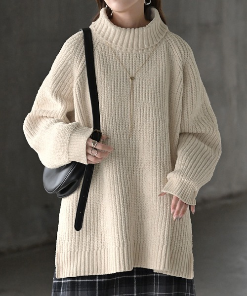 HUG.U（ハグユー） ニット セーター しっとり。チクチクしない モール