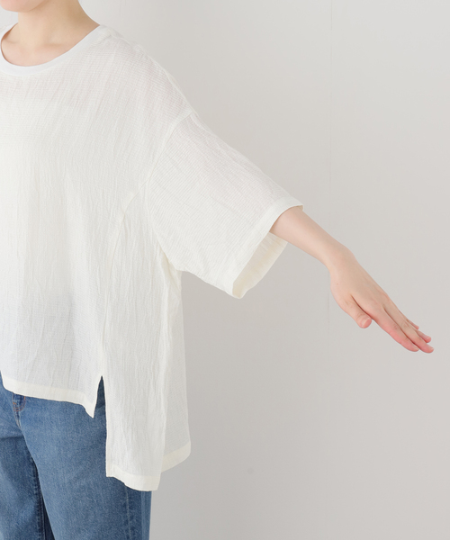 JOURNAL STANDARD LUXE（ジャーナルスタンダード ラックス） リネン