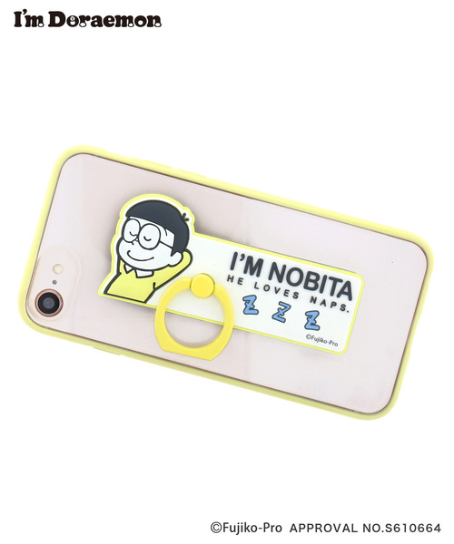 Flowering I'M DORAEMON/ラバースマホリング : ZOZOTOWN Yahoo
