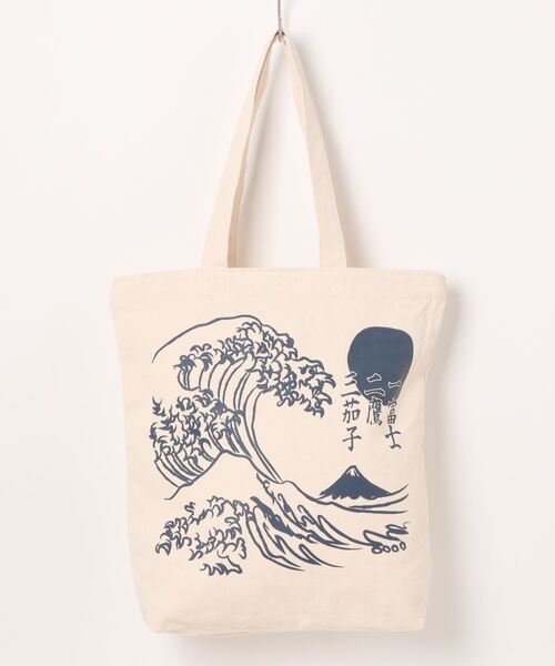 Jouet（ジョエット） トートバッグ 「 」 和柄 プリントトート