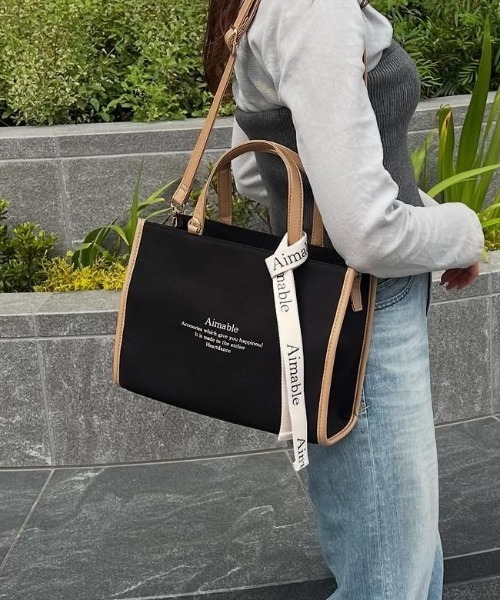 バッグ hanamappy Multi Stripe Mesh Big Bag | Pasand by ne Quittez pas