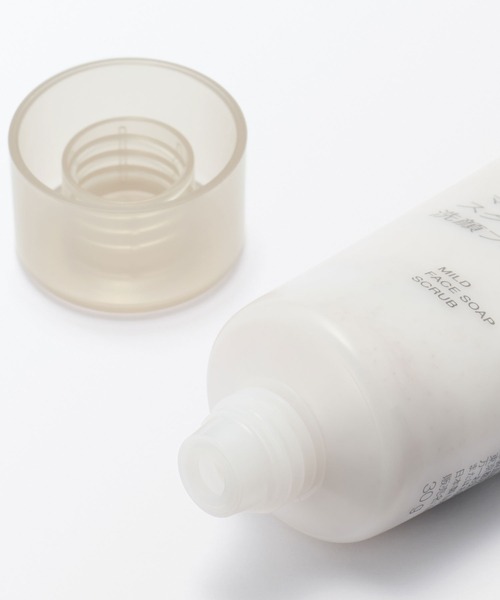 無印良品（MUJI） 洗顔 マイルドスクラブ洗顔フォーム（携帯用